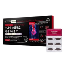 Paleo 팔레오 닥터스노트 초임계 쏘팔메토 옥타코사놀 1박스 1개월분 Paleo Doctor's Note Supercritical Saw Palmetto Octacosanol 1 Box 1 Month Supply