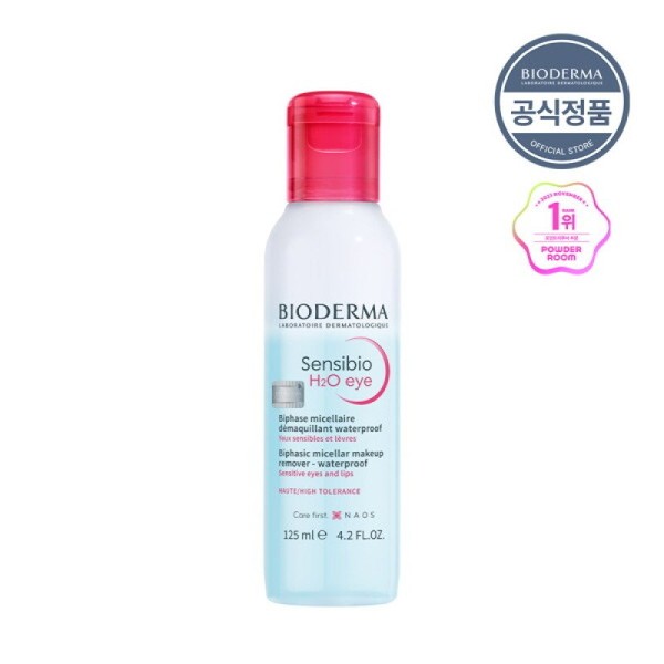 Bioderma Sensibio H2O eye 125ml (lip and eye remover) /