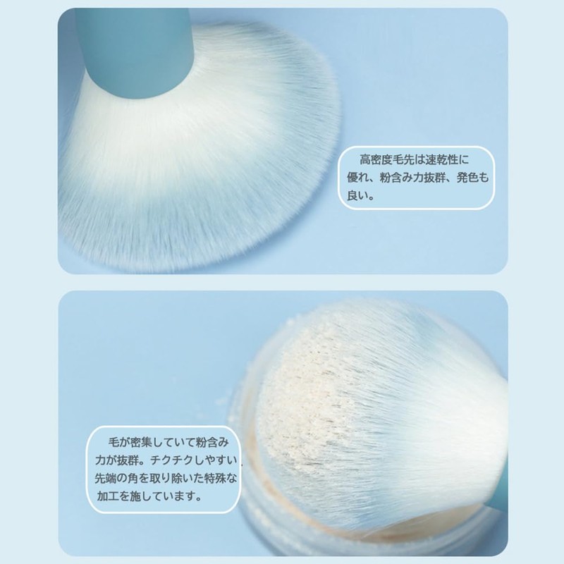 Makeup Brush Set, 12 Pieces, Soft Makeup Brushes, Makeup Brush