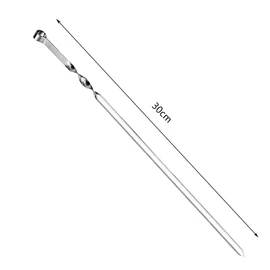 Ram© 12 X Kebab Skewers, Set of 12 Stainless Steel BBQ Grilling Skewers Flat Reusable Metal Skewer Sticks for BBQ, Cocktail, Shish Kabob, Party Essentials, 38cm