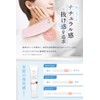 NANOA Dermatologist Hot Hot Sunscreen Makeup Base Pink Tone Up