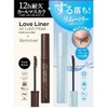 LoveLiner All Lash Mascara & Remover Love Liner All Rush
