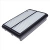 Blue Print ADG02270 AIR FILTER 1 PIECE