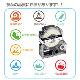 KAKASHI Tepra 12mm White Compatible King Jim Tepra Tape SS12K Black Letters on White KINGJIM Tepra PRO Tape Cartridges Set of 3 for SR-MK1 HE- SR170 SR150 SR530 SR-GL1 SR45AO Label Writer