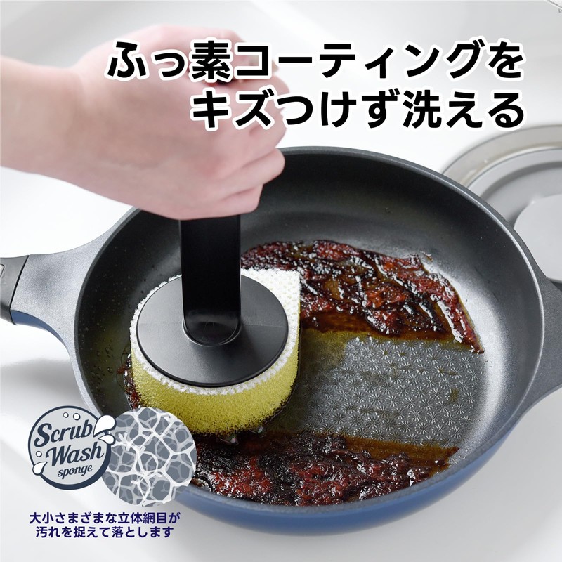 Ernest A-77845 Sponge for Frying Pans, Round & Square Shape