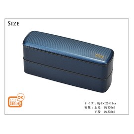 Slim Lunch Border metaneibi- 4512951111361 