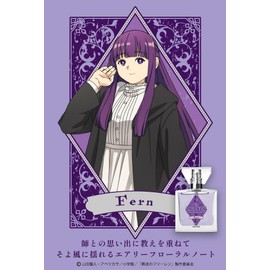 primaniacs Anime "Funeral Freelen" Fragrance Fern, 1.0 fl oz (30 ml)