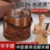 습식마사지 나무족욕통 마사지샵 원목 휴대용 족욕통 찜질 Wooden Foot Massage