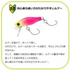 DAIWA Trout Small Fish Lure, Orange Glow, 1.2 inches (30