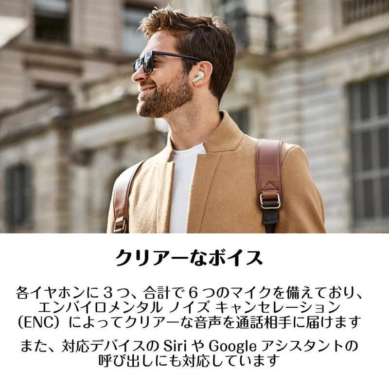 Creative Zen Air Plus LE Audio AAC SBC Fully Wireless