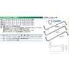 Kyoto Machine Tools (KTC) Door Hinge Wrench DMZ-12