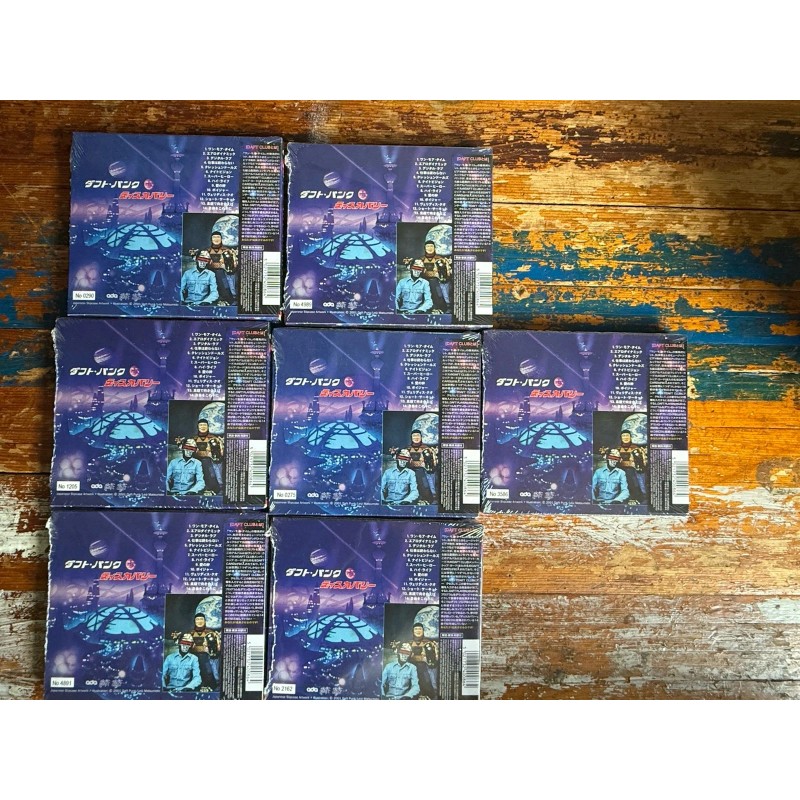 Daft Punk Discovery (Interstella 5555 Edition) CD Limited Edition Sealed