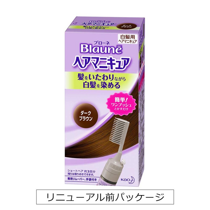 ブローネヘアマニキュア ダークブラウン クシ付 1個 (x 1)