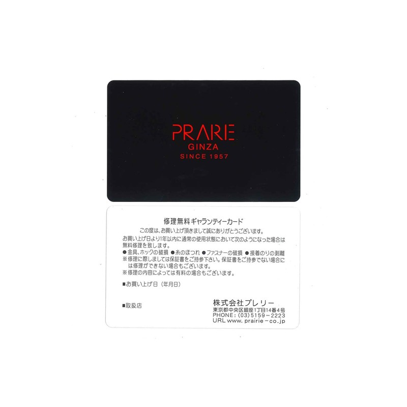 Prairie Natural Cordovan Periodic Wallet, Black