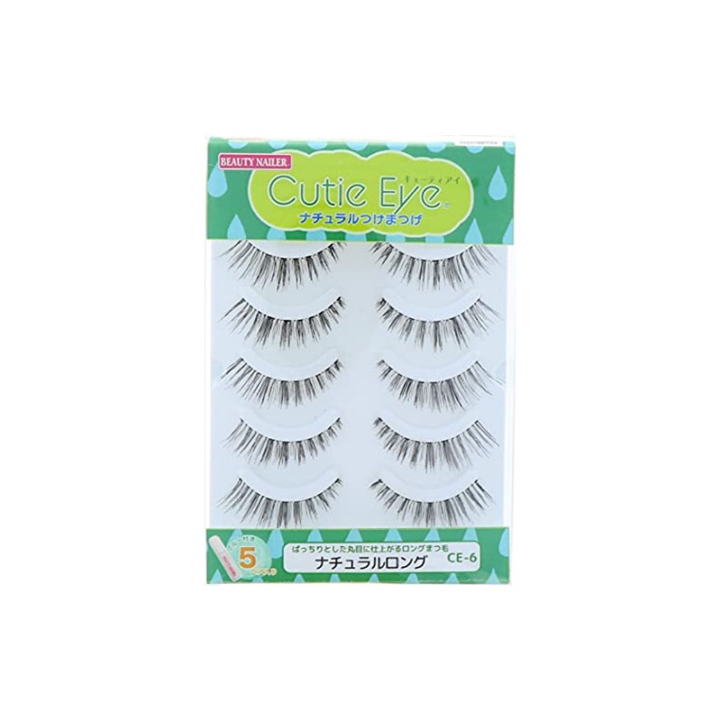 cutie eye natural long (ce-6)