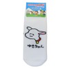 Alpine Girl Heidi x Oekaki [Women's Socks] Women's Ankle Socks/Yuki-chan
