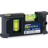 JAPPY ML-100KB-JP Super Strong Magnet Level