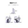 Screw Type Caster Caster M6 Screw with Brake, Set of
