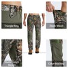 LOOGU Camo Hunting Pants for Men Ripstop Water-Resistant Mens Camo