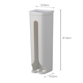 Inomata Chemical Plastic Bag Stocker, White