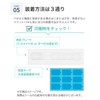 LOE 360 Degree Anti-Peeping Film 14" 16:10 PC Privacy Filter