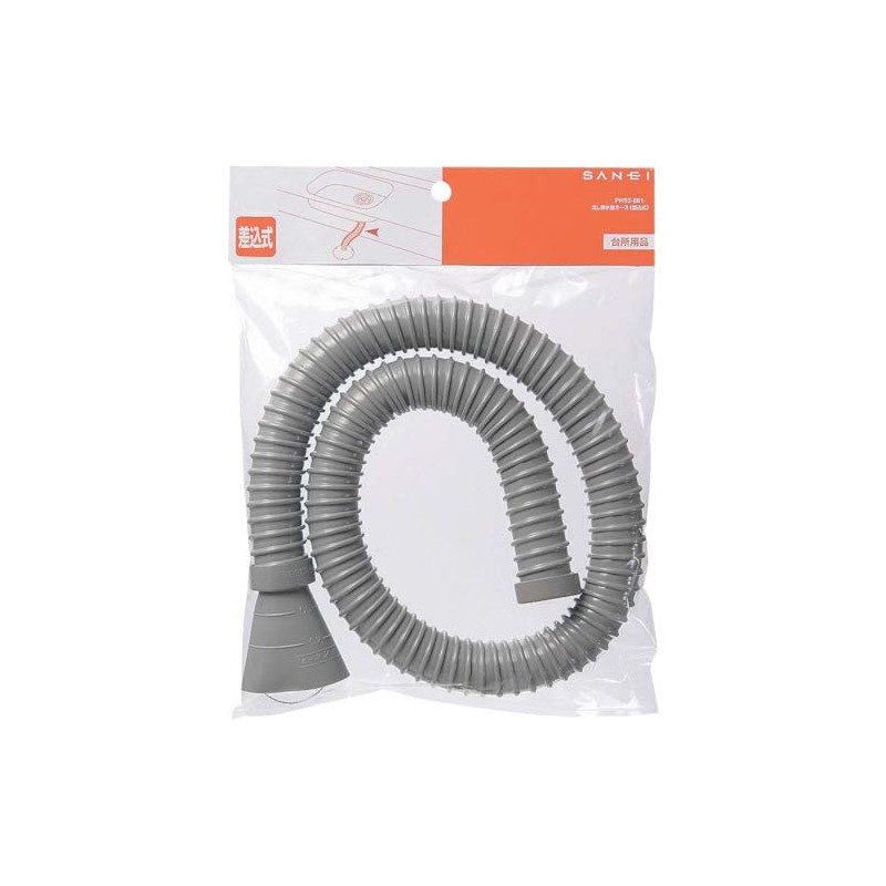SAN-EI Faucet (Plug-in Drain Hose for Sink Taps)
