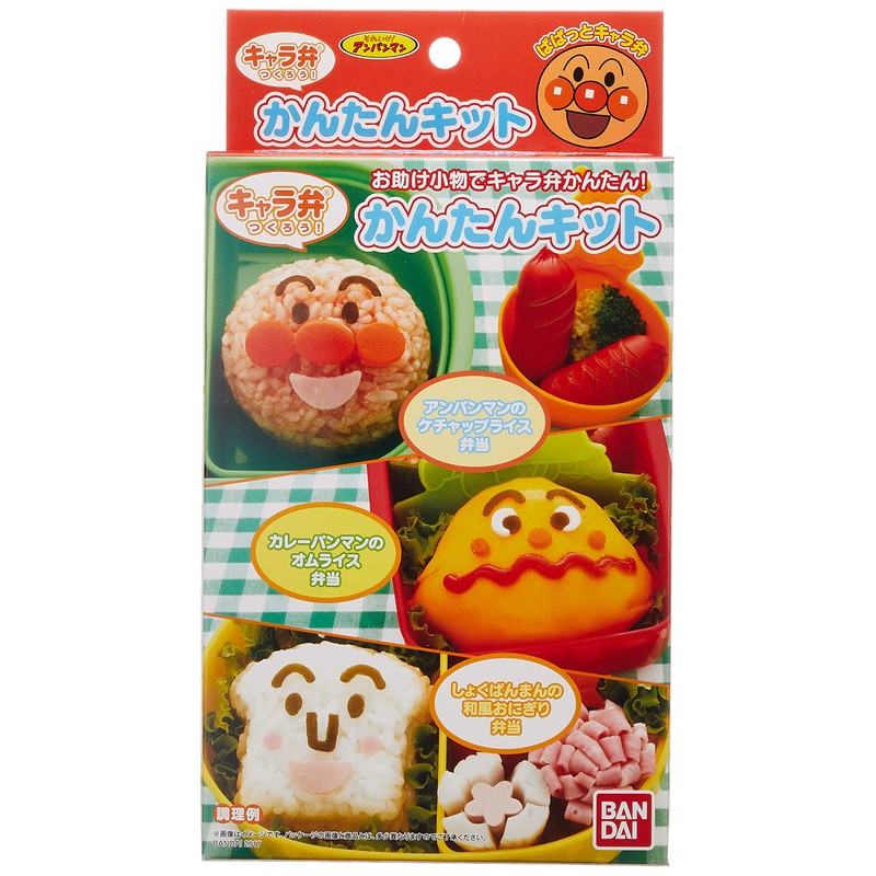 Bandai 2353768 17 Anpanman Character Valve Tsuku! Easy Kit
