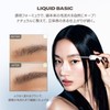 Laka Pixie Brow Color #00 Basic Shaper