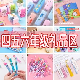 6.1 Lunar New Year, New Year's, Christmas Gift Box for Elementary & Kindergarten Students | Creative Stationery & Toy Incentives for Back-to-School & Graduation Luminous Butterfly Hair Clips (7 Pcs) 2ea