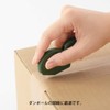 Midori Cutter 35410006 Cardboard Cutter, Khaki A