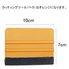 Silver & Style Dent Repair Tool Dent Repair Tool Car