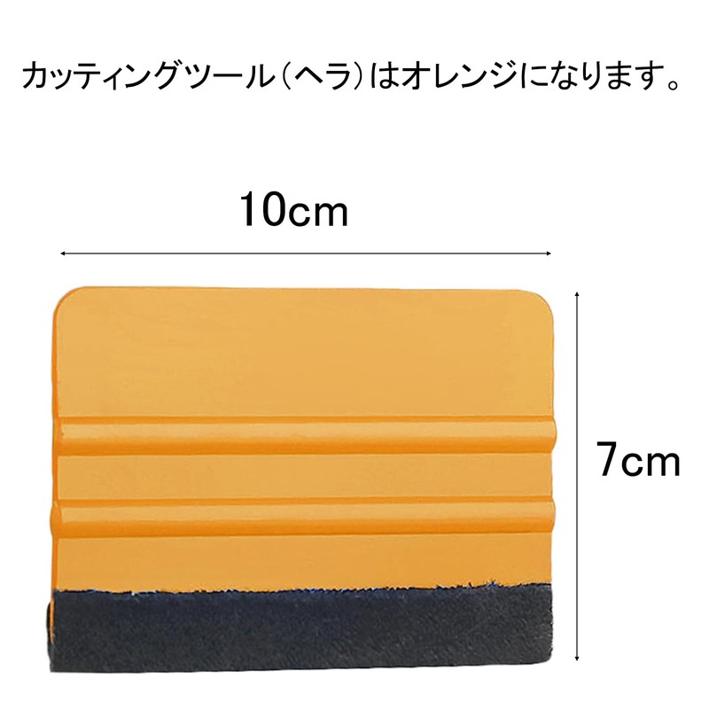 Silver & Style Dent Repair Tool Dent Repair Tool Car