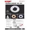 Sugino SUPER GIGAS Sprocket 19T Silver NJS Not Approved (1