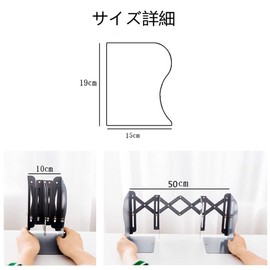 Bookstand Telescopic Bookshelf Folding Bookshelf Desktop Storage Metal Fashion Bookshelf (Black)