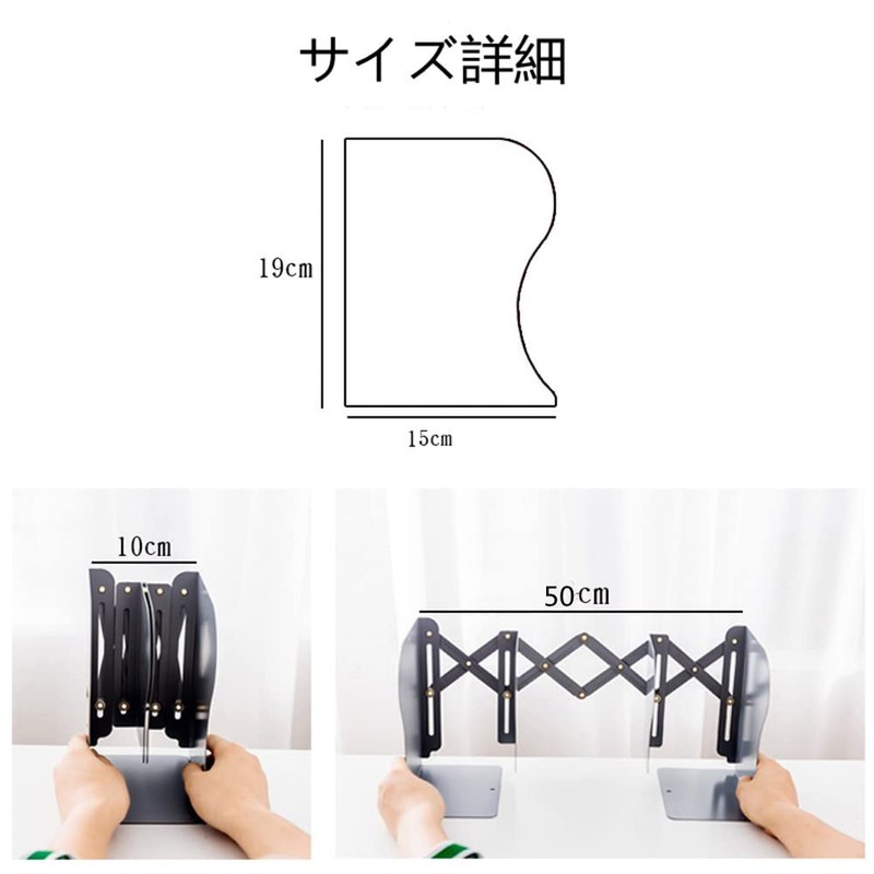 Bookstand Telescopic Bookshelf Folding Bookshelf Desktop Storage Metal Fashion Bookshelf