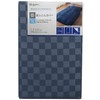 Merry Night PE12101-72 Duvet Cover, Checkered Pattern, Navy, Single Long,