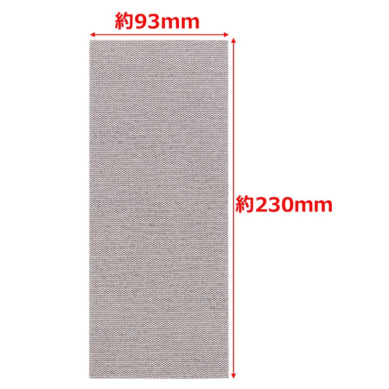 Takagi EARTH MAN Orbital Sander Abrasive Mesh Sheet, 3 Sheets