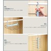 Tamatoshi 6 Trouser Hangers, Stainless Steel, Bottom, Slack Hanger, Slim,