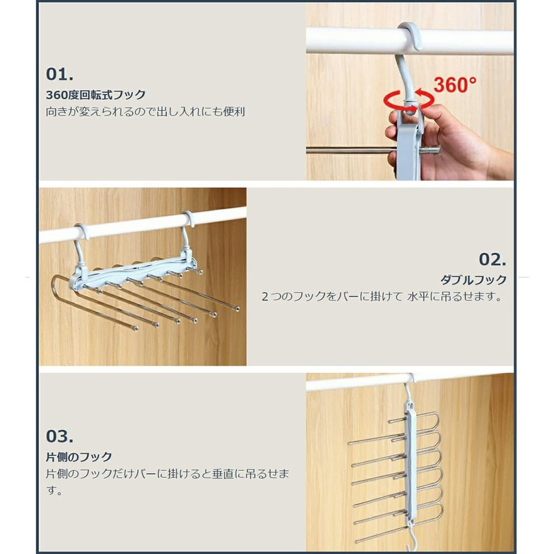 Tamatoshi 6 Trouser Hangers, Stainless Steel, Bottom, Slack Hanger, Slim,