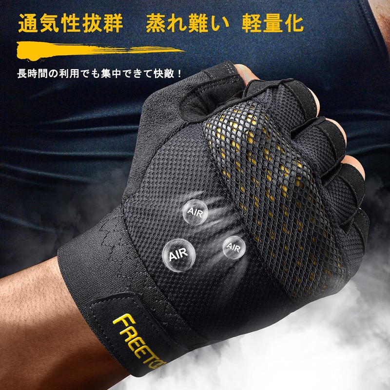 FREETOO Training Gloves, Training Gloves, Gym Gloves, Sports Gloves, Strong