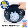 Hanagokoro Clean Potting Stone 2L