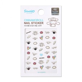 Cinnamoroll Milk Nail