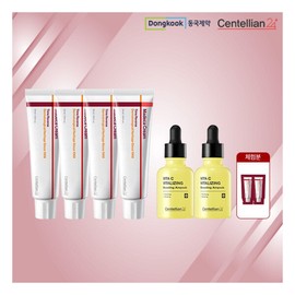 Centellian24 Lotte X Ellive Madeca Cream Season 7 50ml x 4 bottles + Vita C Boosting Ampoule 2 / 센텔리안24 롯데X엘라이브마데카크림 시즌7 50ml4통 + 비타씨 부스팅 앰플 2