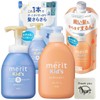 Benefits Kids' Leave-In Foaming Shampoo, 11.8 fl oz (330 ml)