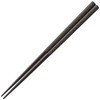 Pro Player Japanese 23 cm Stamped 114902
