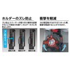 Shinwa Sokutei 80831 MAG-LOCK Holder, Body Size 3.7 x 2.4
