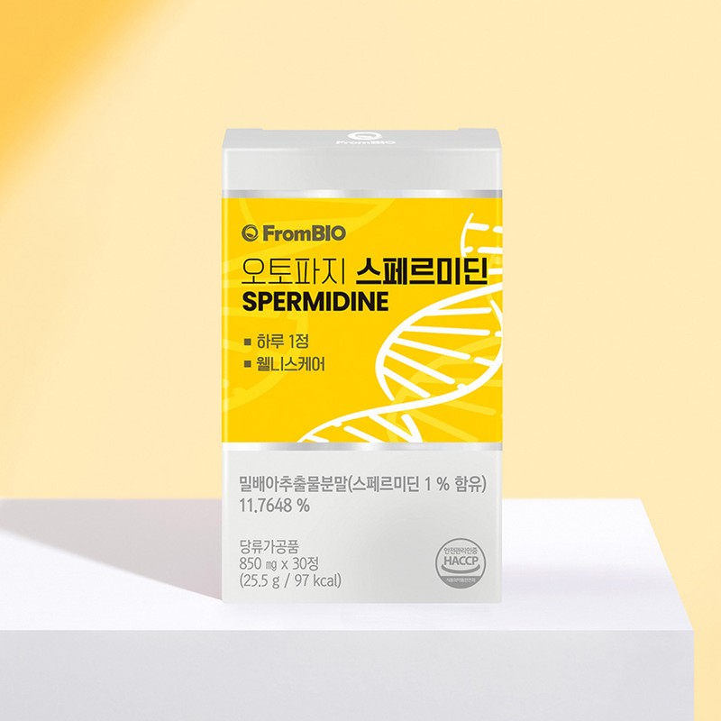 From Bio Autophagy Spermidine 30 tablets x 12 boxes/12 months