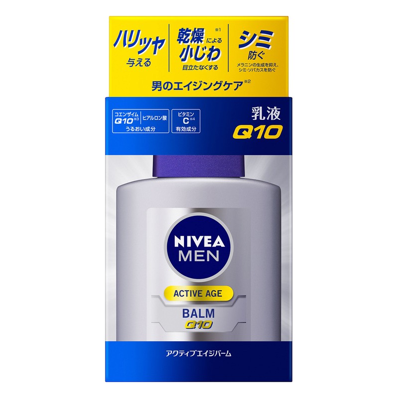 ニベアメン アクティブエイジバーム 100ml 男性用 乳液 エイジングケア