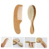BESPORTBLE 1Set Shampoo Brush and Wool Comb Gentle Bath Brush