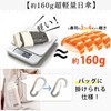 (Ultra Lightweight 4.7 oz (135 g), TV CM Broadcasting! Men's